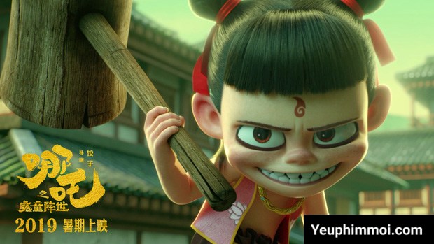 Na Tra: Ma Đồng Giáng Thế Na Tra: Ma Đồng Giáng Thế