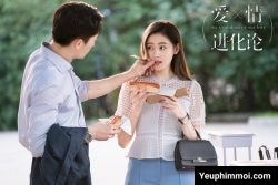 Thuyết Tiến Hóa Tình Yêu VTV1 Thuyết Tiến Hóa Tình Yêu VTV1