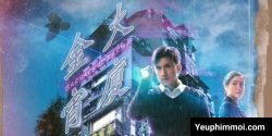 Tòa Nhà Kim Tiêu SCTV9 Tòa Nhà Kim Tiêu SCTV9