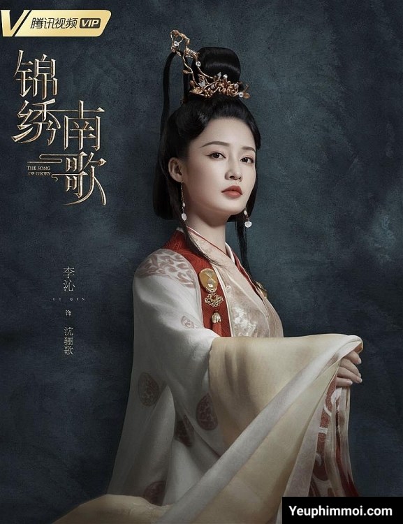 Cẩm Tú Vị ương Tap 1 Phim Cẩm Tú Nam Ca Vietsub + Thuyết Minh | The Song of Glory (2020)